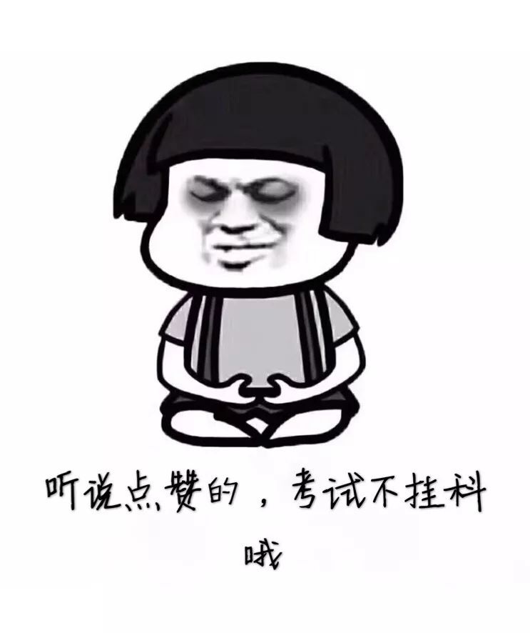 十个孕妇九个便秘,会便秘的孕妇吃什么钙片
