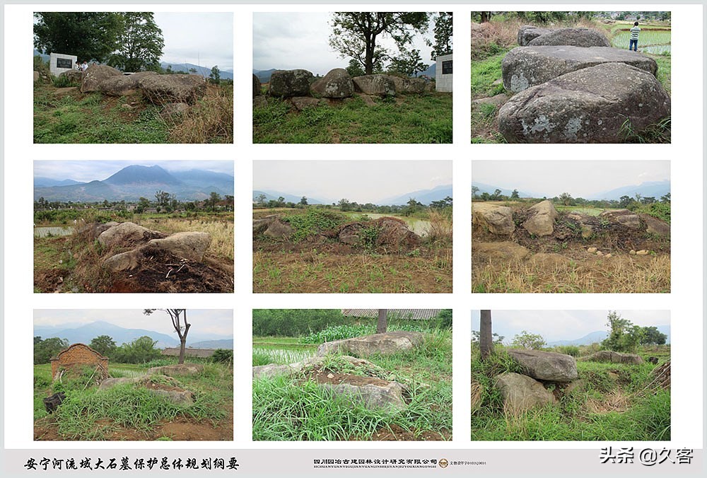 四川彝族巫术,四川古蜀文明有多神秘