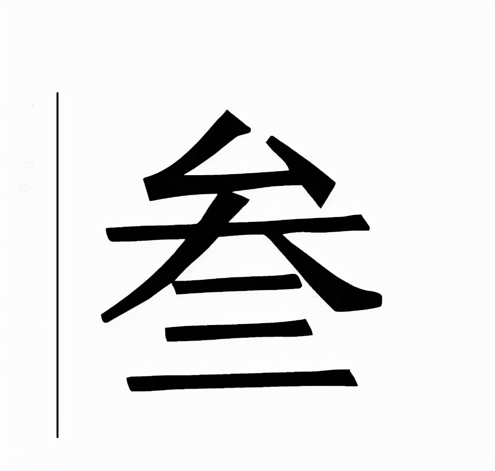 尝尝正宗的牛肉火锅,美食不可辜负首顿堂食全牛宴火锅