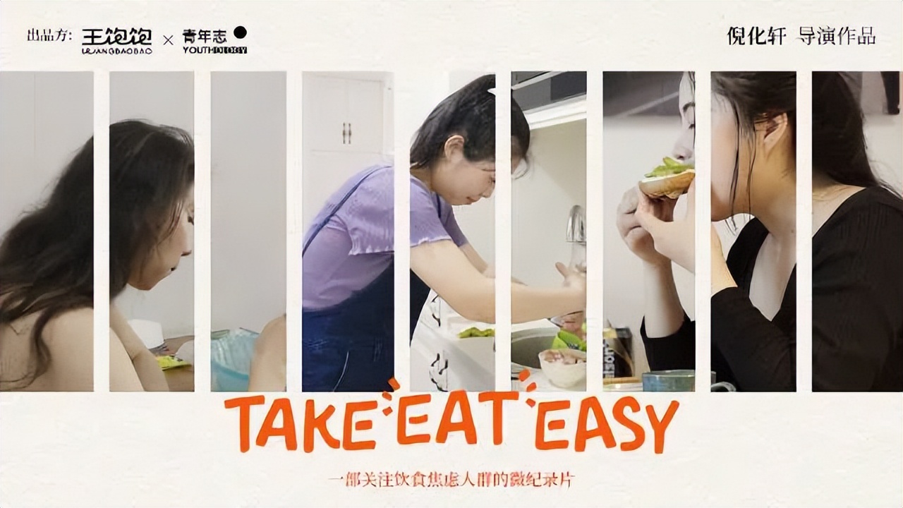 「独家」百事、麦咖啡等品牌入选“2022年8、9月快消品实效创意”