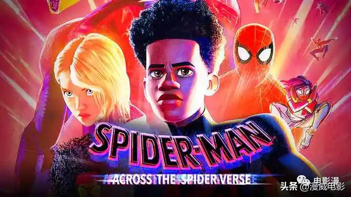 蜘蛛侠纵横宇宙动画评价,本周推荐蜘蛛侠纵横宇宙