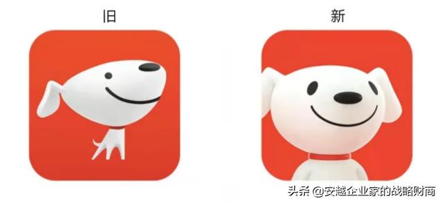 比亚迪全新logo的寓意是什么,比亚迪上热搜是真的吗