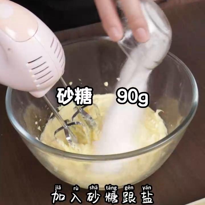 好吃的咸焦糖夹心曲奇，有效去除黄油库存，做法简单，家里...