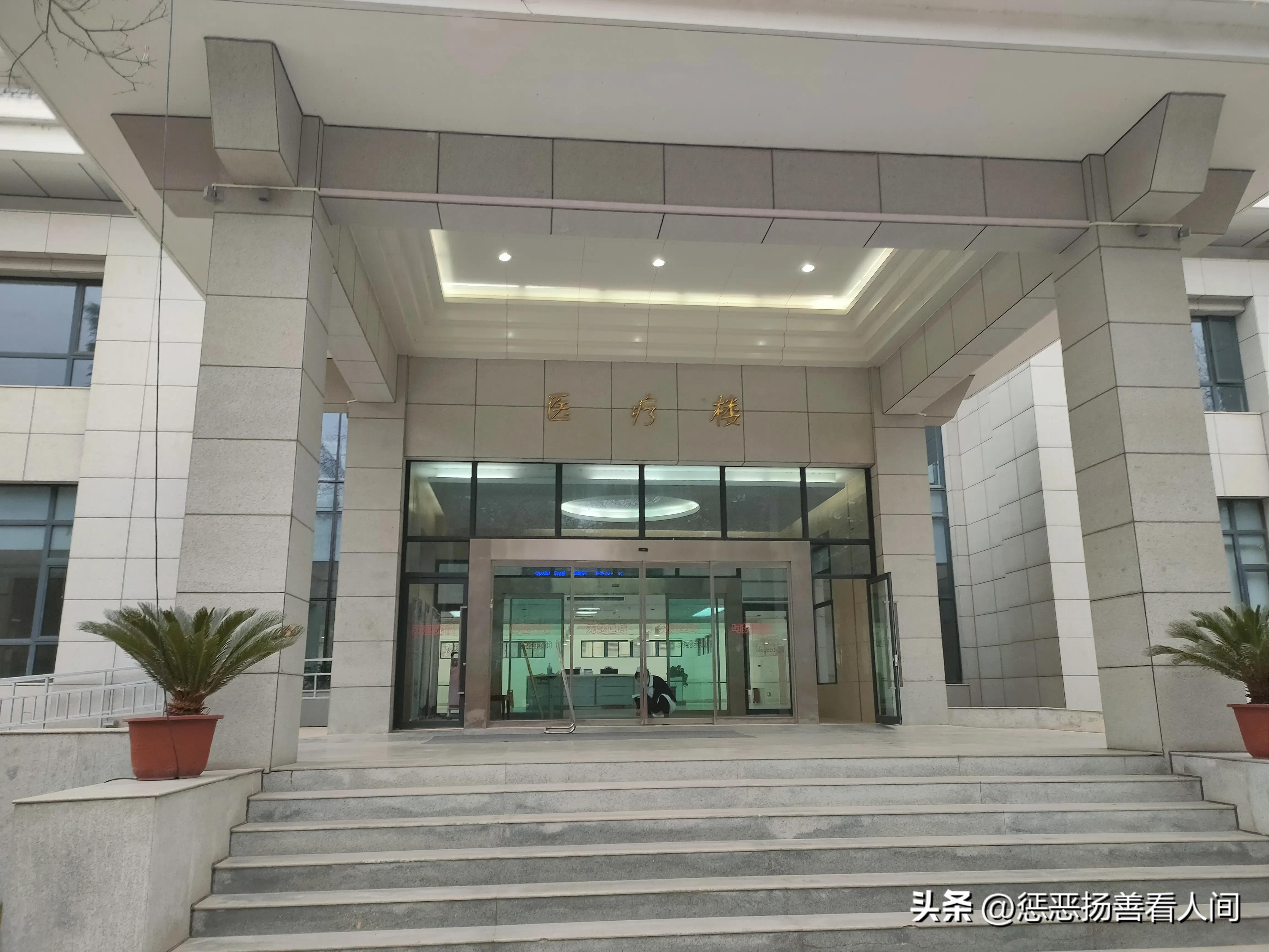 陕西省工人疗养院体检中心,陕西省工人疗养院离西安北站多远