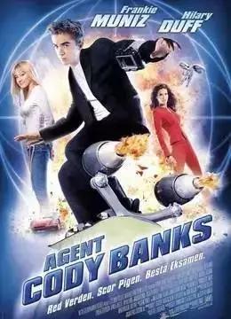 适合学生看的励志电影及电影短评,大学生必看的17部励志电影