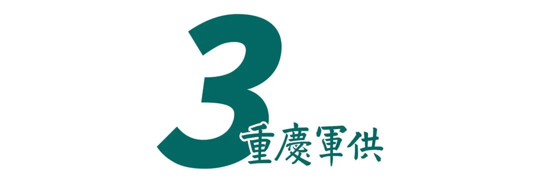 军用伞刀99式,05式伞刀