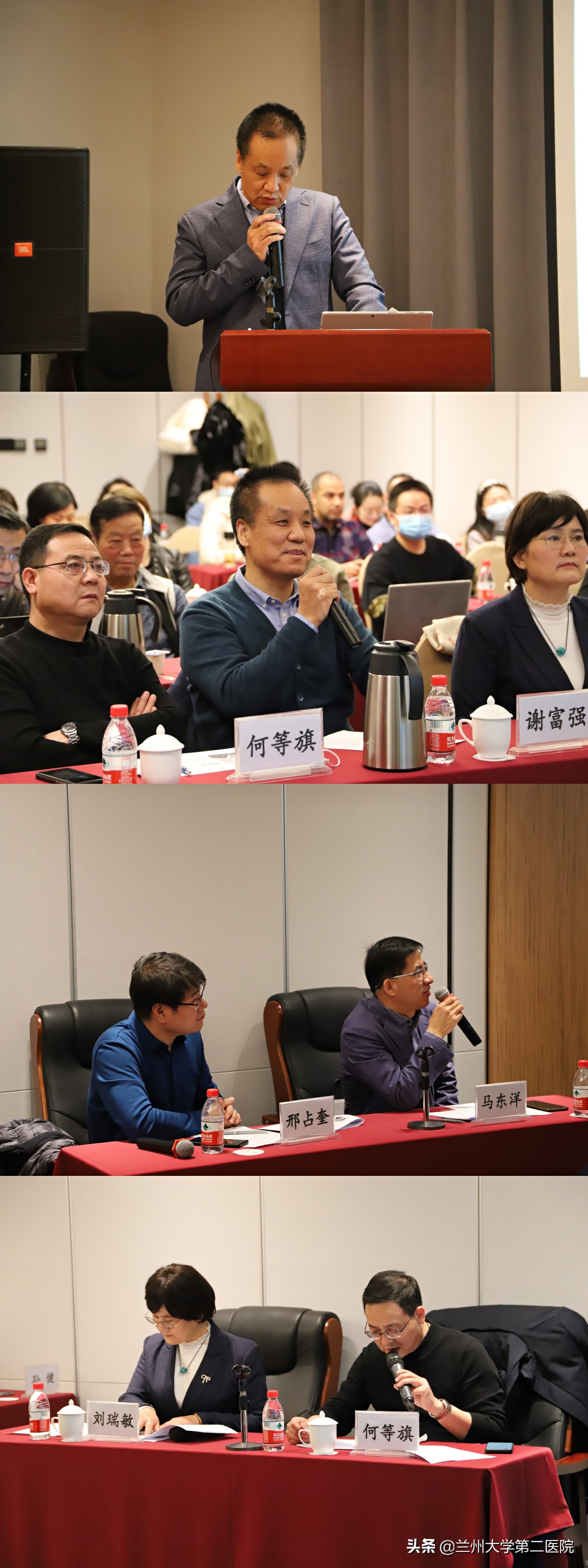 兰州大学第二医院口腔科住院部,兰州大学二院口腔科