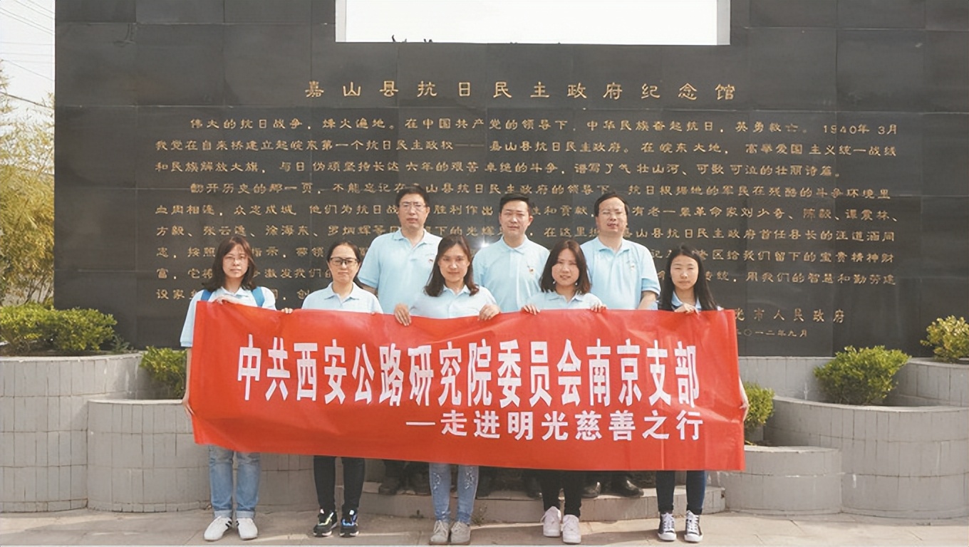 西安公路研究院总部及研发中心,西安公路研究院怎么样