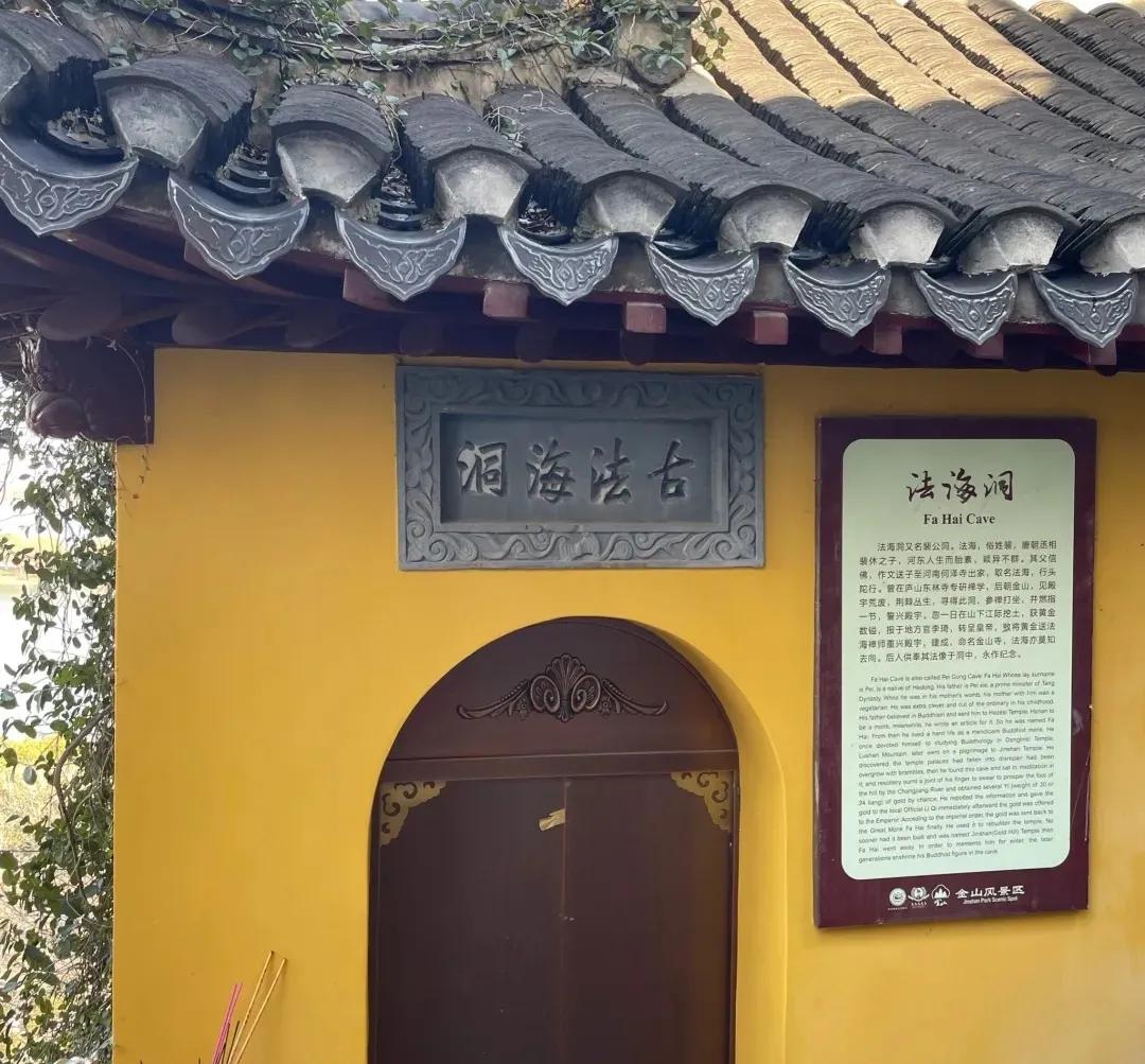 镇江养老服务排名,镇江定居养老真实感受