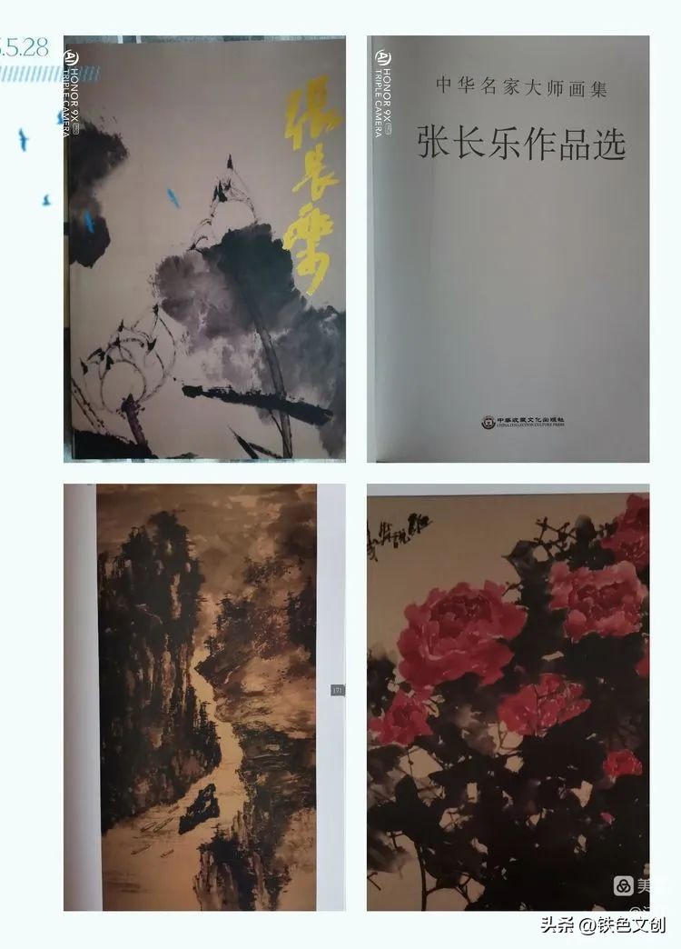 襄渝铁路三线学兵名单,情系国防事迹材料