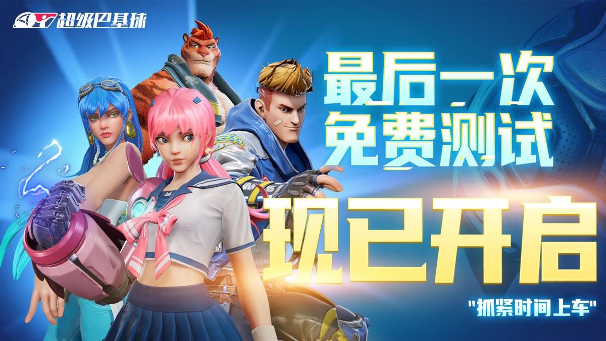 qq堂停服公告 (腾讯第一款游戏QQ堂停服)