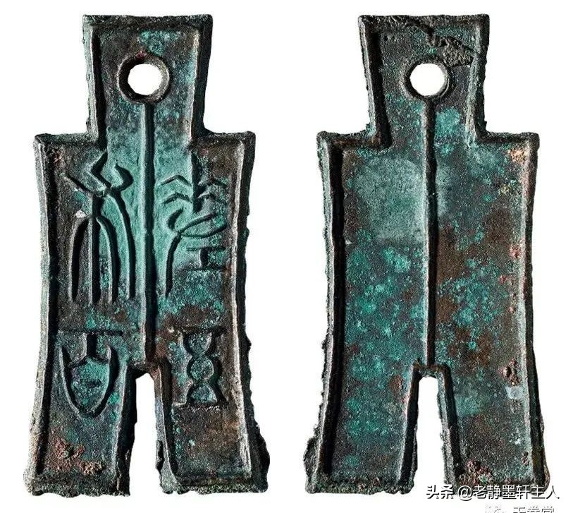 2022年6月古钱币行情及成交欣赏,2023年12月份古钱币行情