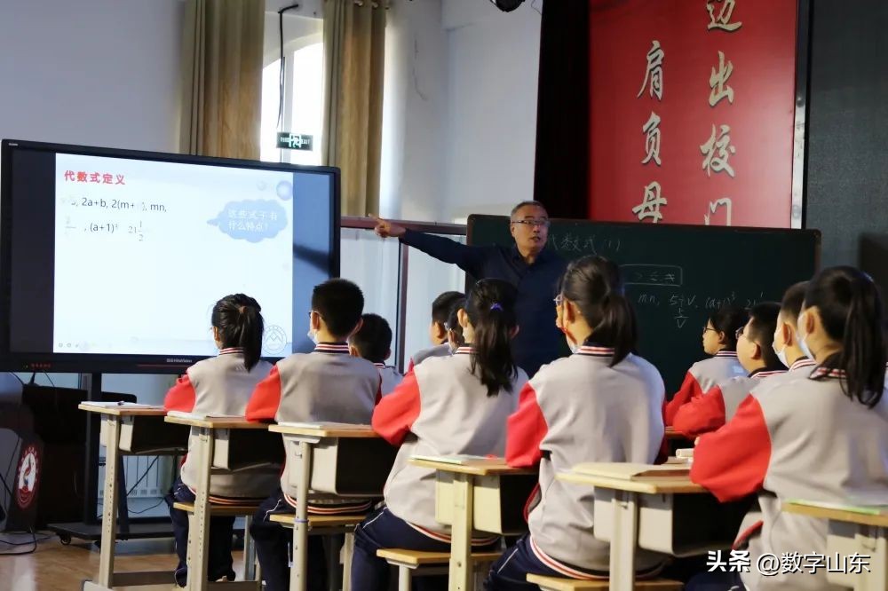 青岛君峰路中学,青岛李沧区君峰路中学