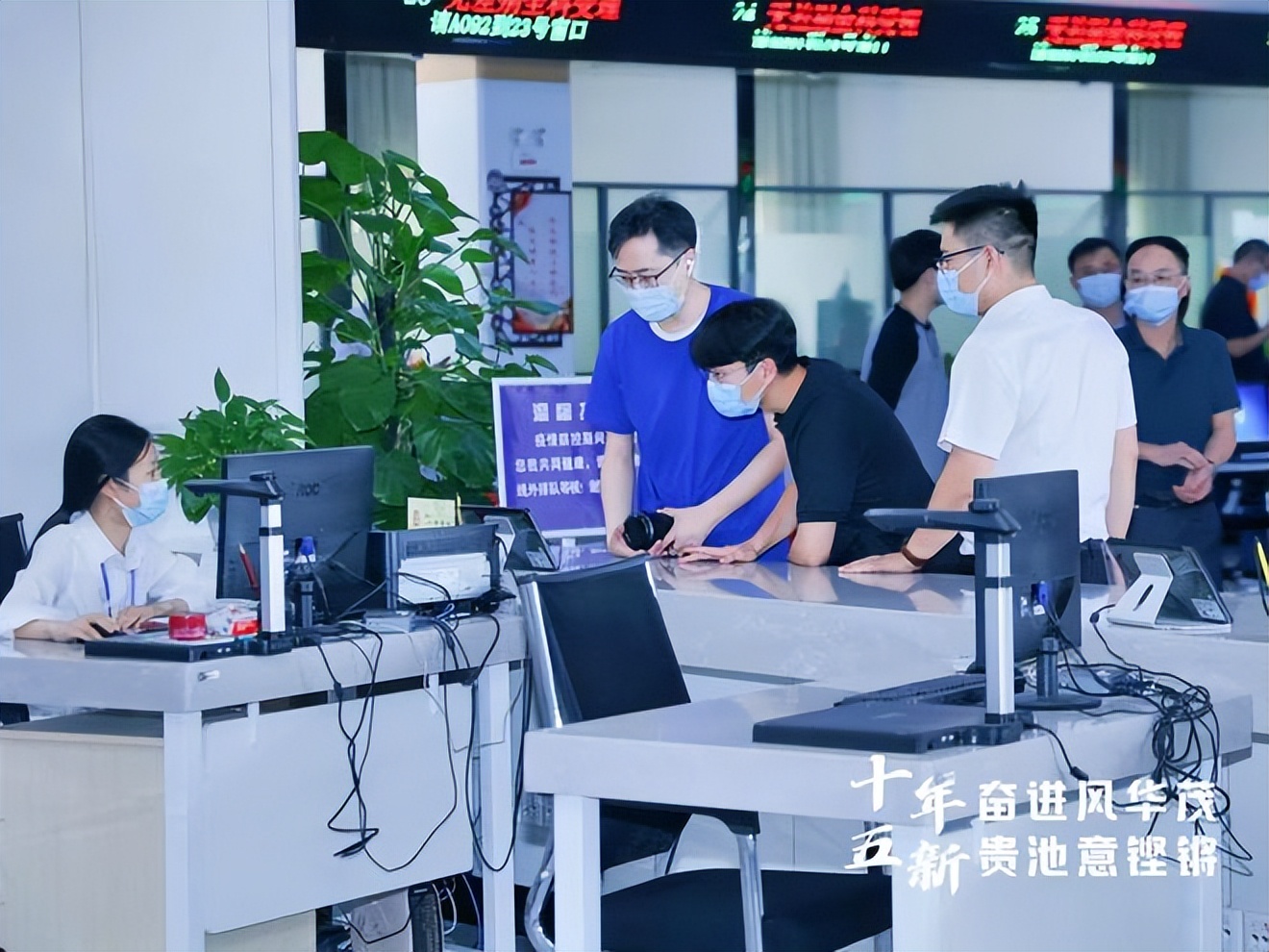 池州市贵池区：优化全流程一体化办事结构政务服务走新更走心