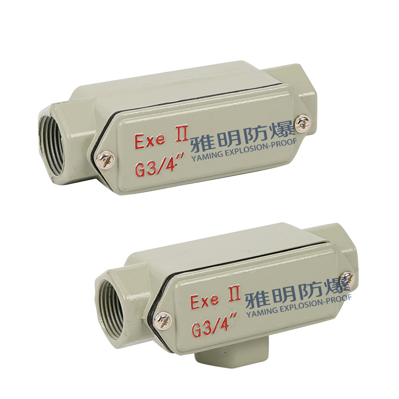 天津bhc防爆穿线盒,bhd防爆穿线盒