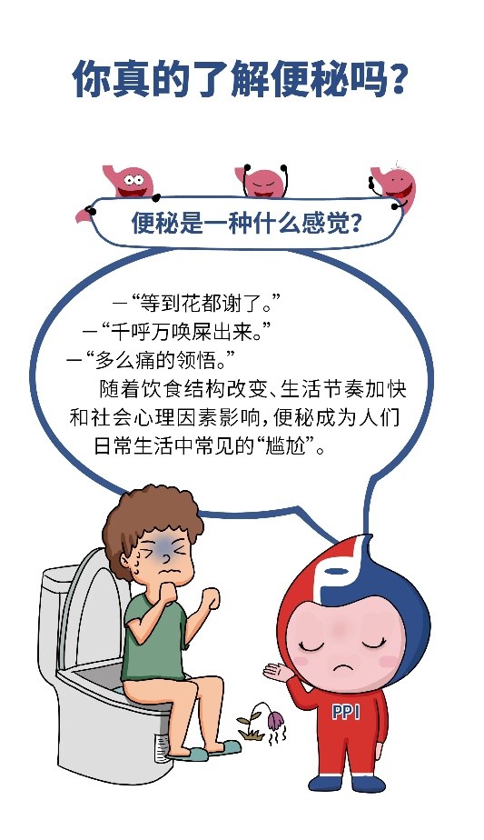 璞仴绉戞櫘棰樻潗,璞仴绉戞櫘鍩烘湰淇℃伅