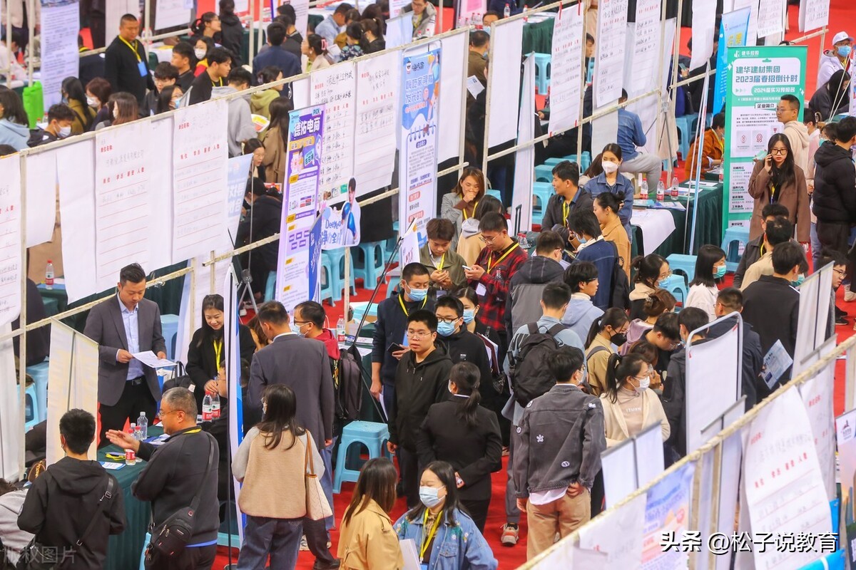 2020郑州211大学分数线是多少,郑州大学全省唯一的一所211大学