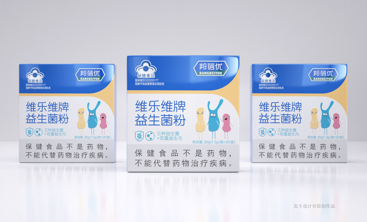 用战略性商业思维打造成功企业,战略策划公司创建良好的品牌形象