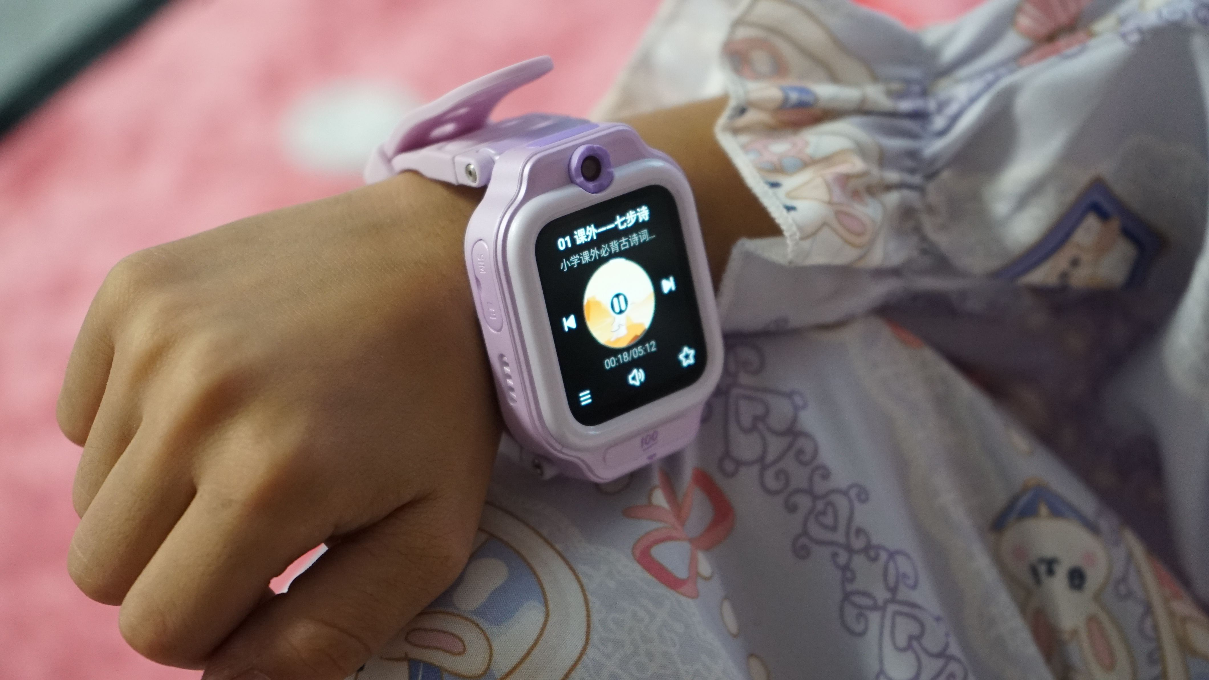 作业帮高科技手表,作业帮学生手表