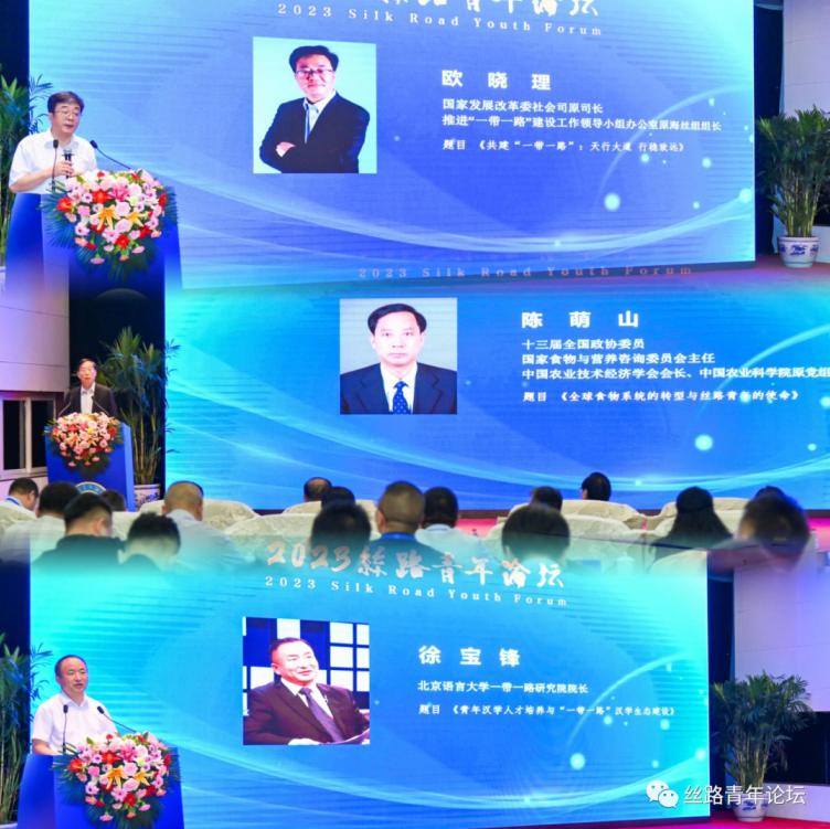 brainco副总裁,brainco首席执行官