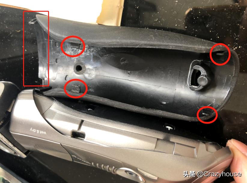 博朗5775剃须刀拆解图,braun博朗剃须刀720刀头拆卸