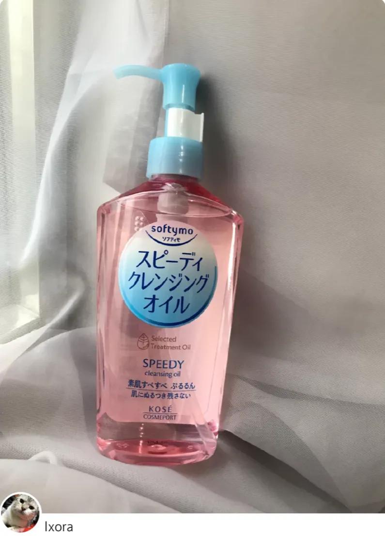 什么护肤品好用又便宜效果还好,护肤品买什么便宜又好用