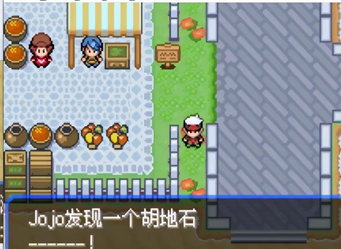 口袋妖怪究极绿宝石5攻略,口袋妖怪究极绿宝石5.3甲贺忍蛙