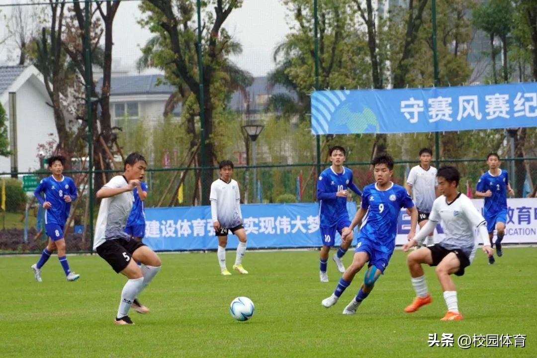 第三届中国足球青年联赛,中国青少年足球联赛各年龄段