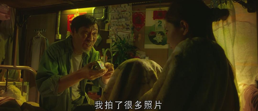 童年阴影终于被翻拍了,00年代电视剧童年阴影