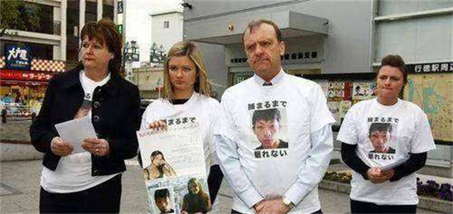 日本最著名的通缉犯,最有颜值的通缉犯日本