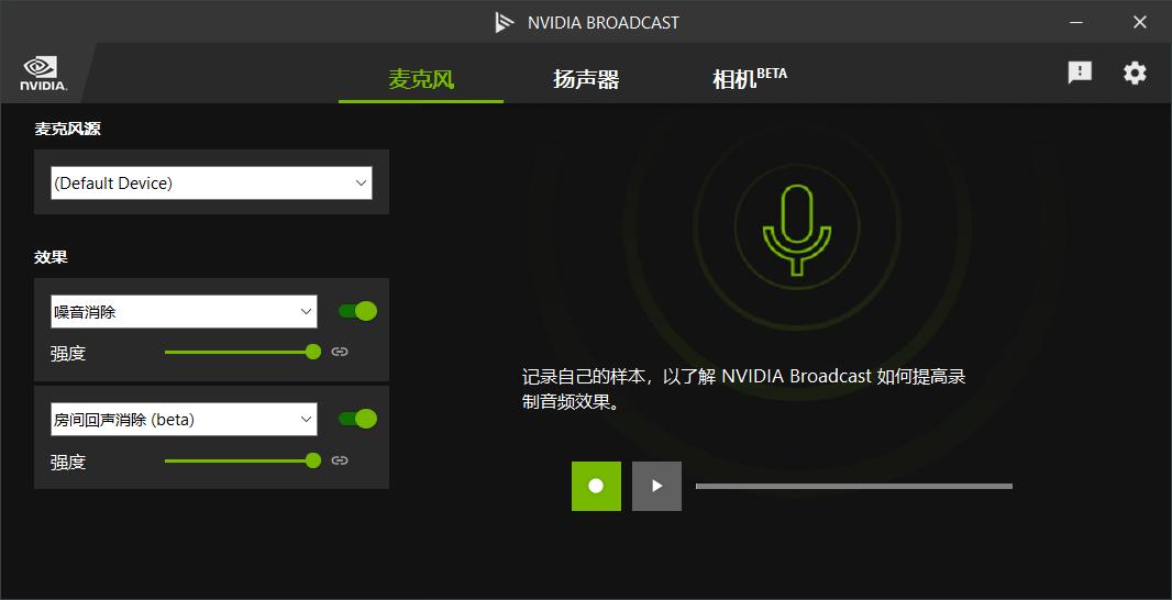 rtx4080,英伟达rtx4080非公版