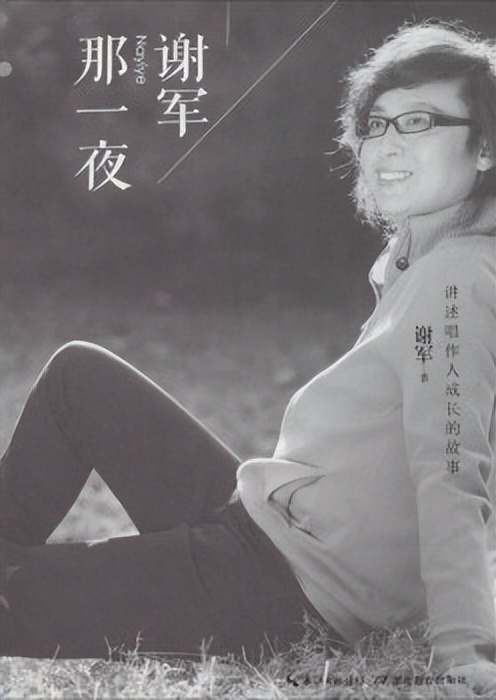 歌词恶俗当年却火得一塌糊涂,最近歌词被吐槽的歌曲