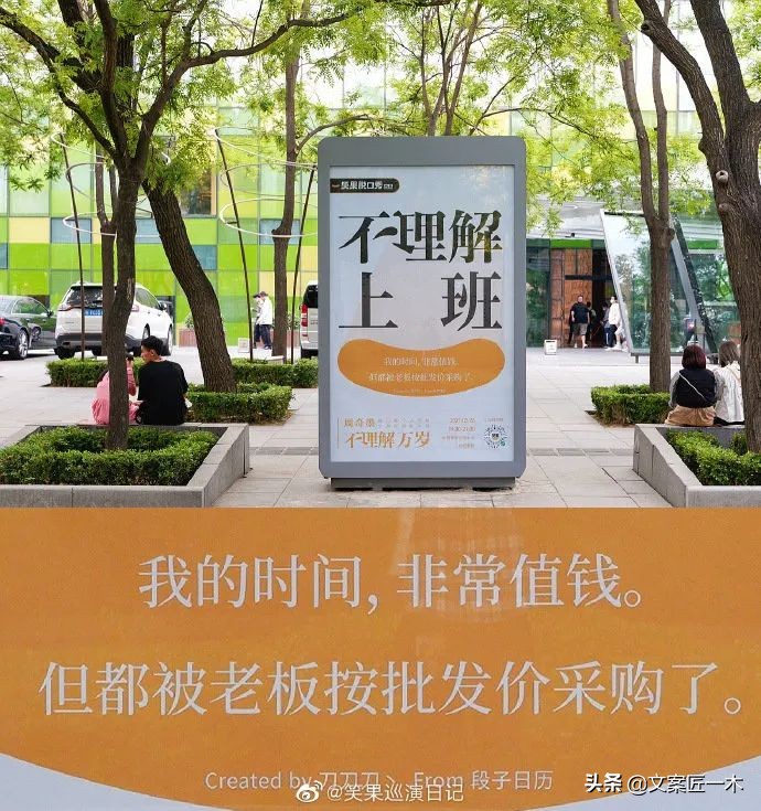 如何告别2021年最后一天文案,总结2021年文案短句