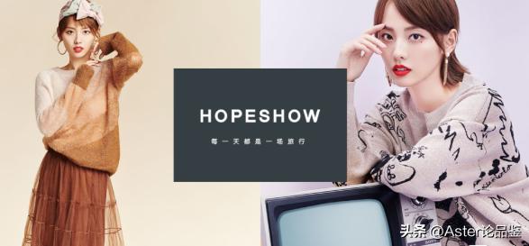 谁引领了潮流,国内高端女装一线品牌有哪些