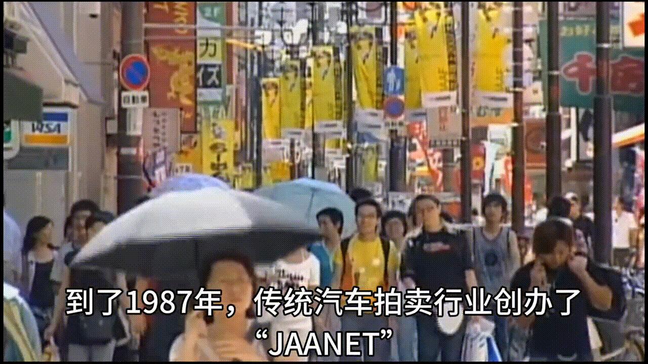 二手车交易平台盈利模式,二手车b2b交易平台有哪些