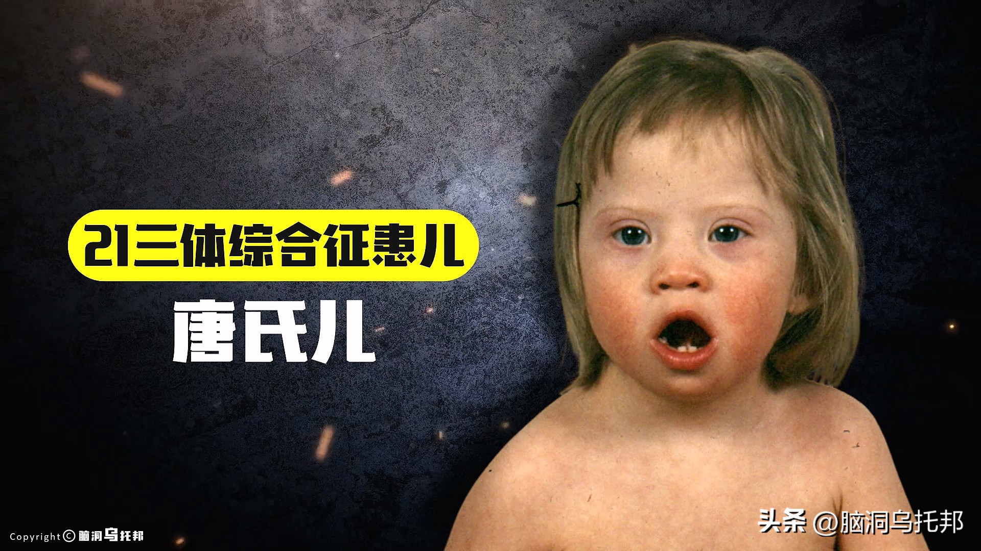 曾经万人空巷如今空无一人,曾经被人耻笑