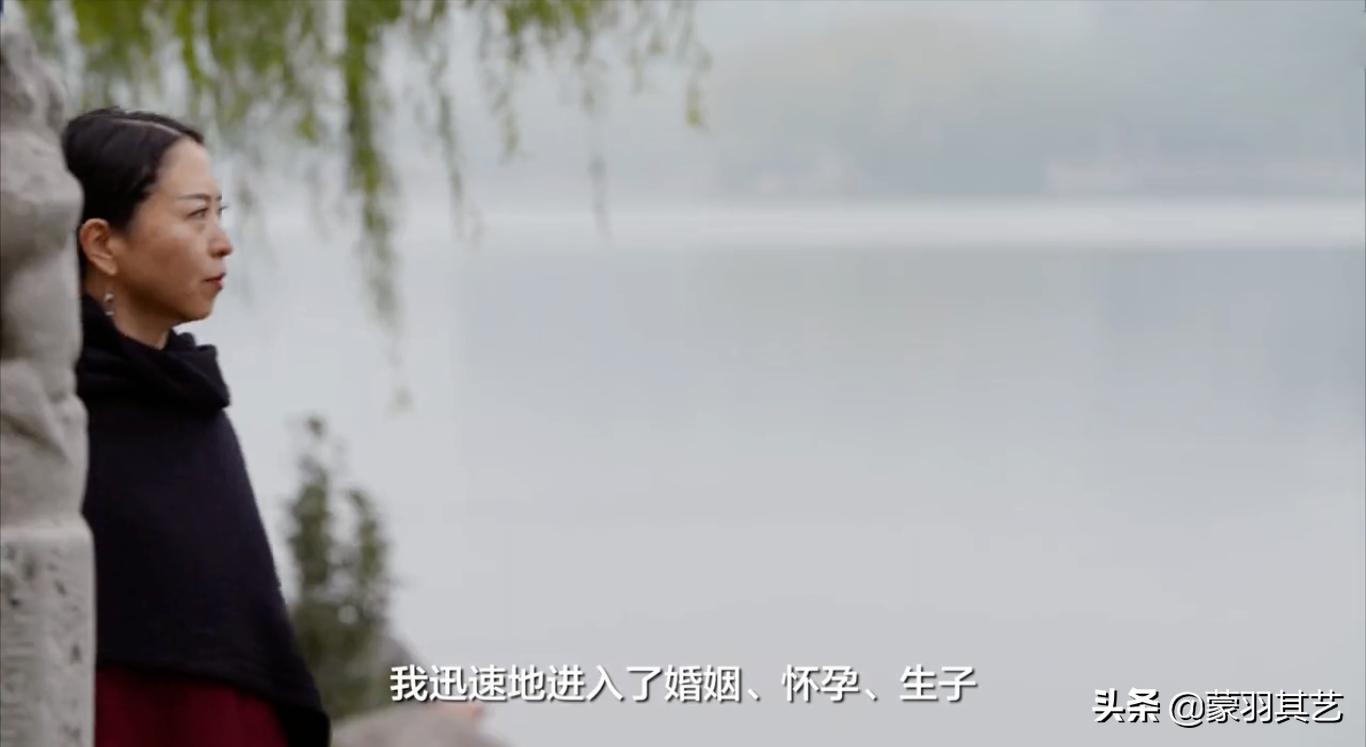 美女作家卫慧现状,卫慧女作家