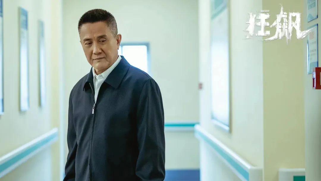 狂飙同款夹克真皮,狂飙衣服同款女套装