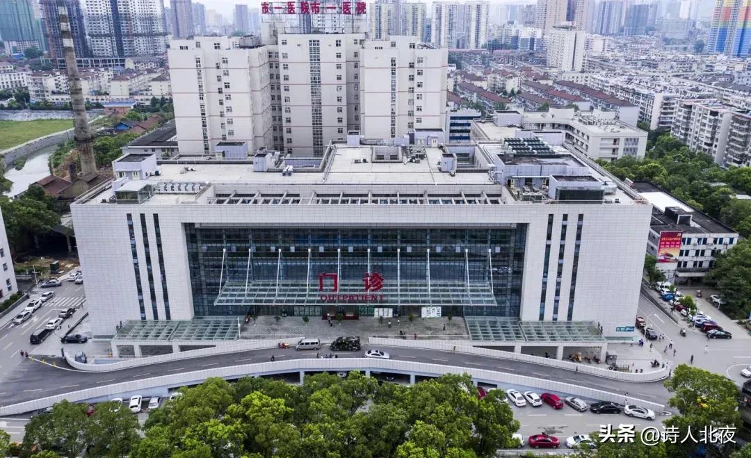 湖南省地级医院排名榜2013,湖南省地级市医院排名