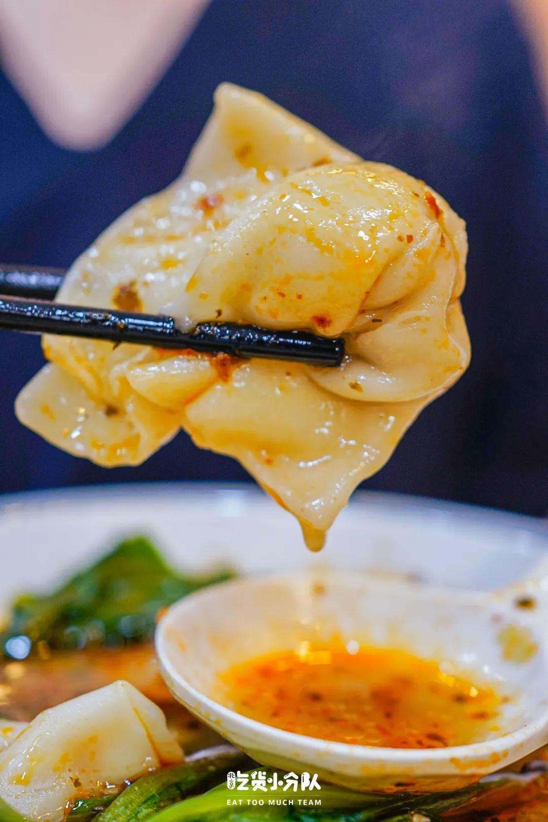 火了的小店,火了十几年的店