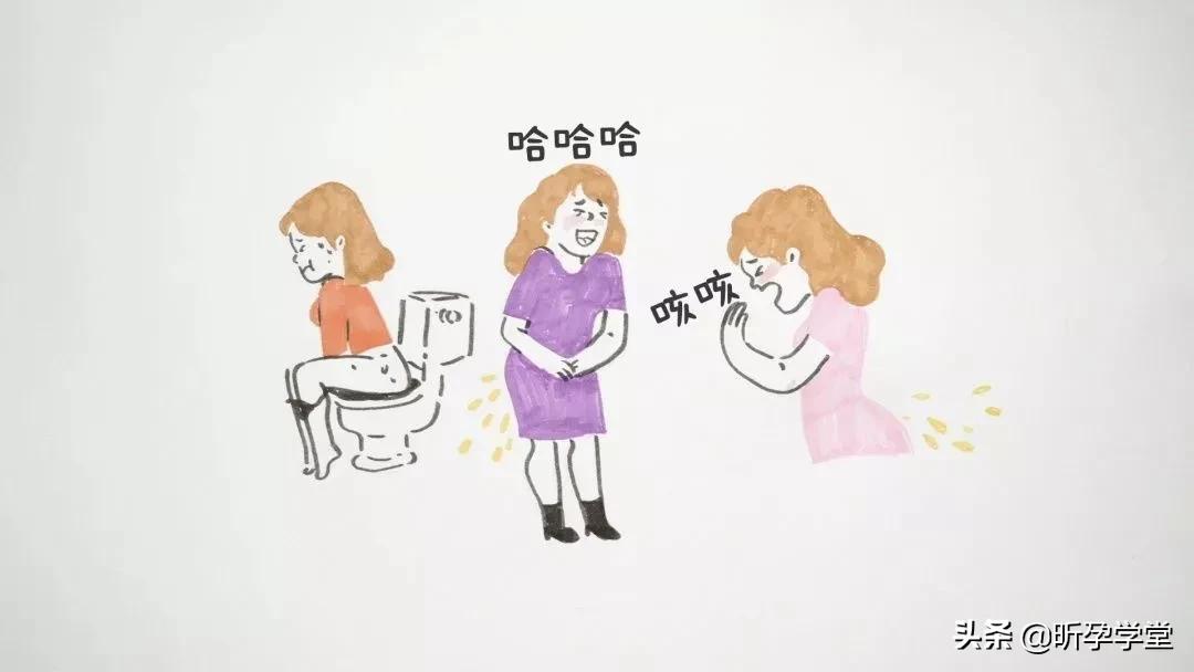 《女心理师》聚焦产后漏N问题,有多少妈妈还在忍受生娃后遗症