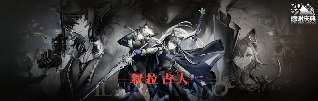 11月指数：《原神》继续大杀特杀，Top10榜单经历洗牌