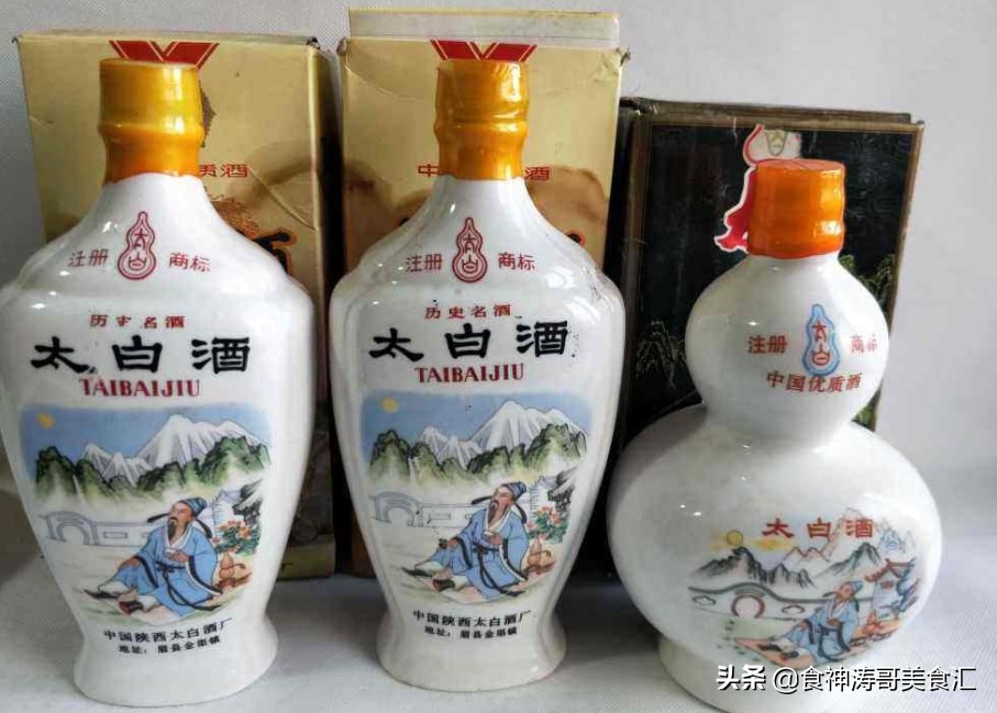 中国白酒哪个地方的白酒最好喝,哪里的白酒最正宗最好喝