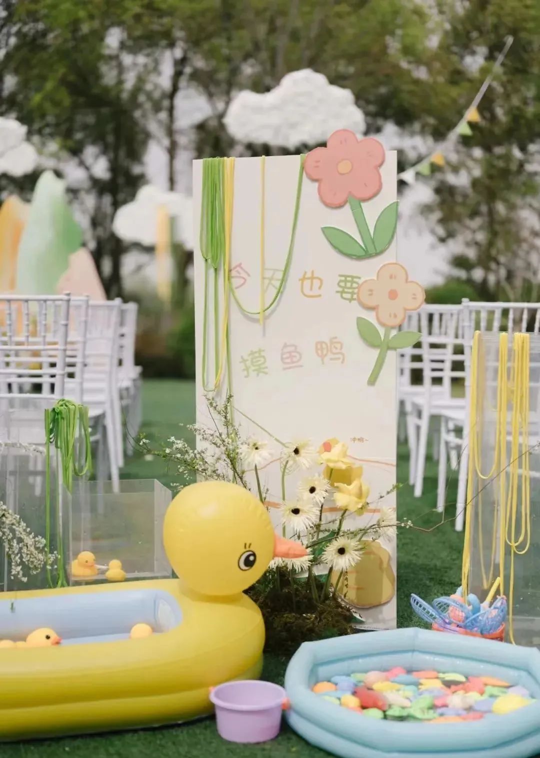 游园会婚礼全过程,游园会婚礼提前拍摄