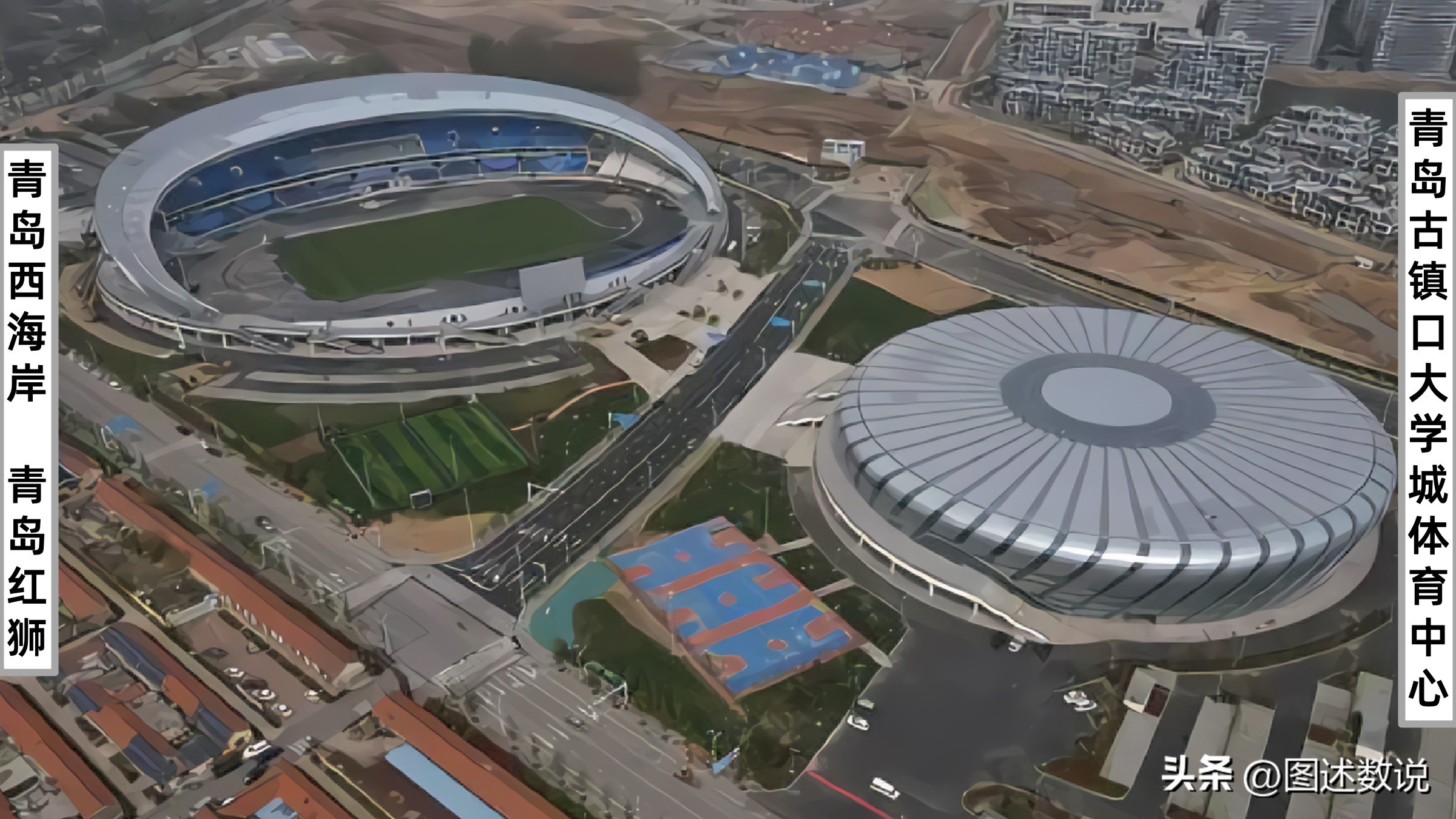 中国足球地域,中国职业球员分布