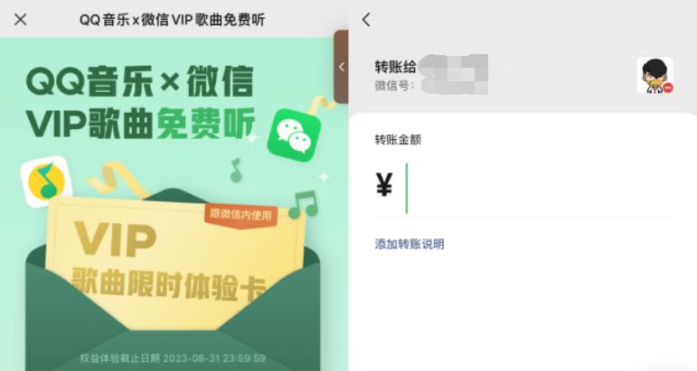 ios微信8.0.41语音,微信ios8.0.30新功能