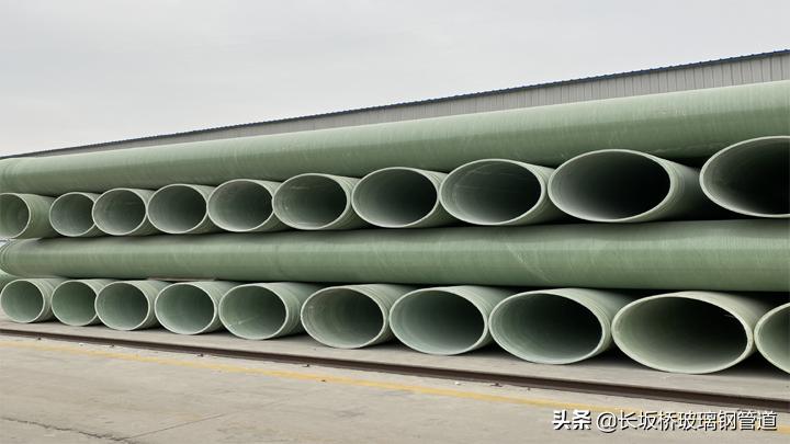 玻璃钢夹砂给水管道厂家,玻璃钢夹砂管与mpp管的区别