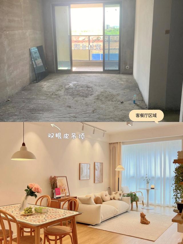 广州一女主的家，凭借“三无装修”走红网络，果然越简约越实用