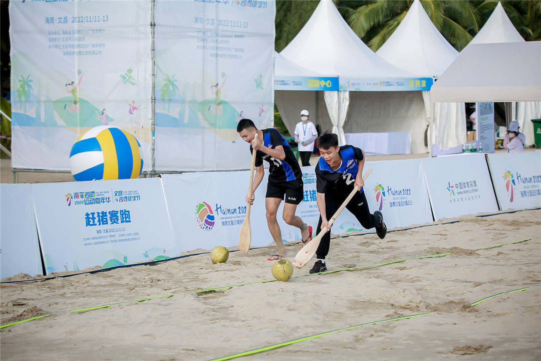 邀您来看比赛,邀您观看精彩赛事