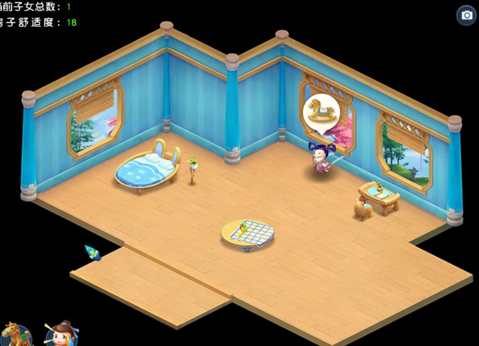 梦幻西游稚乐居孩子表情,稚乐居改版怎么操作